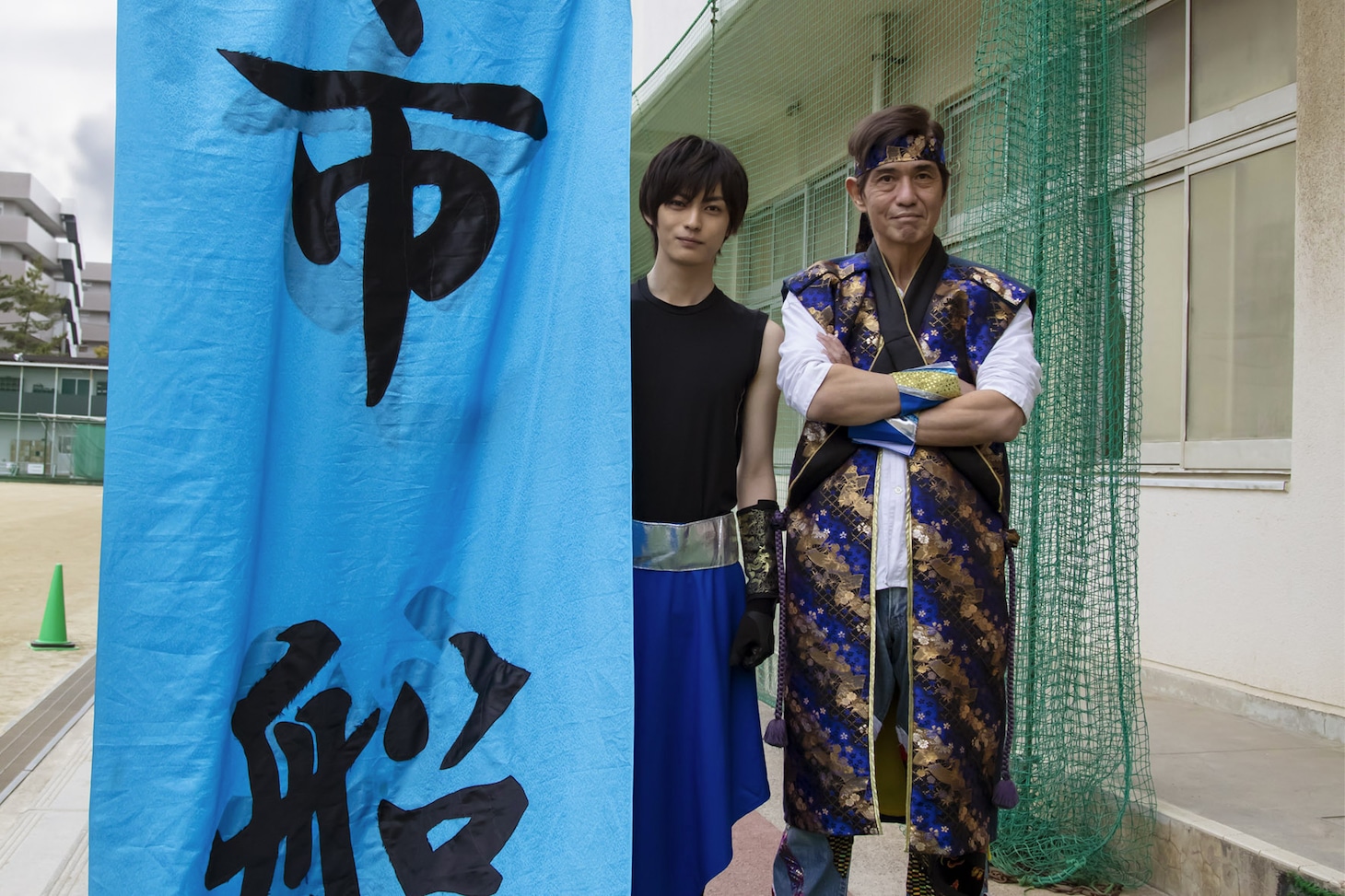 左から神尾楓珠、佐藤浩市。