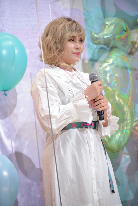 ファイルーズあい