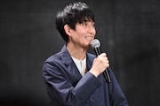 矢部太郎