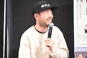 今野浩喜