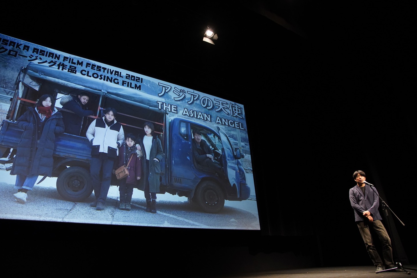 第16回大阪アジアン映画祭にて、「アジアの天使」舞台挨拶に立った石井裕也。