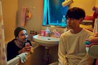 「THE LIMIT」第3話「ユニットバスの2人」