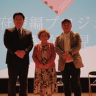 白石和彌が別府を舞台に短編制作、プロジェクト「〇〇湯」で「楽しい映画を作りたい」