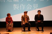 Beppu短編映画プロジェクト「〇〇湯（仮題）」制作発表会見の様子。