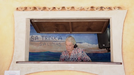 「太陽と踊らせて」