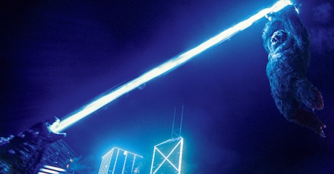 「ゴジラvsコング」新場面写真