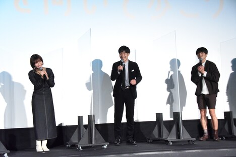 「半径1メートルの君～上を向いて歩こう～」舞台挨拶の様子。