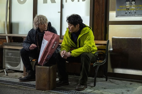 「ハザードランプ」