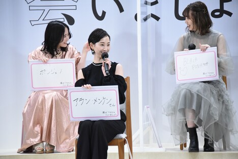 「今一番会いたい人」の回答を披露するキャスト陣。