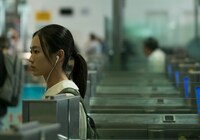 「THE CROSSING ～香港と大陸をまたぐ少女～」