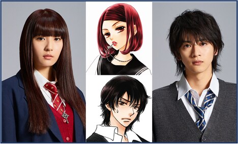 浅川梨奈（左）、飯島寛騎（右）、可愛マリア（中上段）、目黒伸（中下段）。