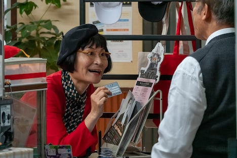 「キネマの神様」