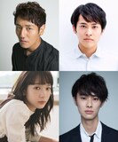 左上から時計回りに弓削智久、平埜生成、楽駆、穂志もえか。