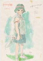 「もののけ姫」（1997）イメージボード 宮崎駿 (c)1997 Studio Ghibli・ND