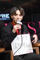 「知ってる方もいるかも」と“ゲキコワ振付師”に言及する宮近海斗。