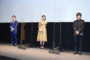 「裏アカ」女性限定試写会の様子。