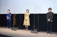 「裏アカ」女性限定試写会の様子。