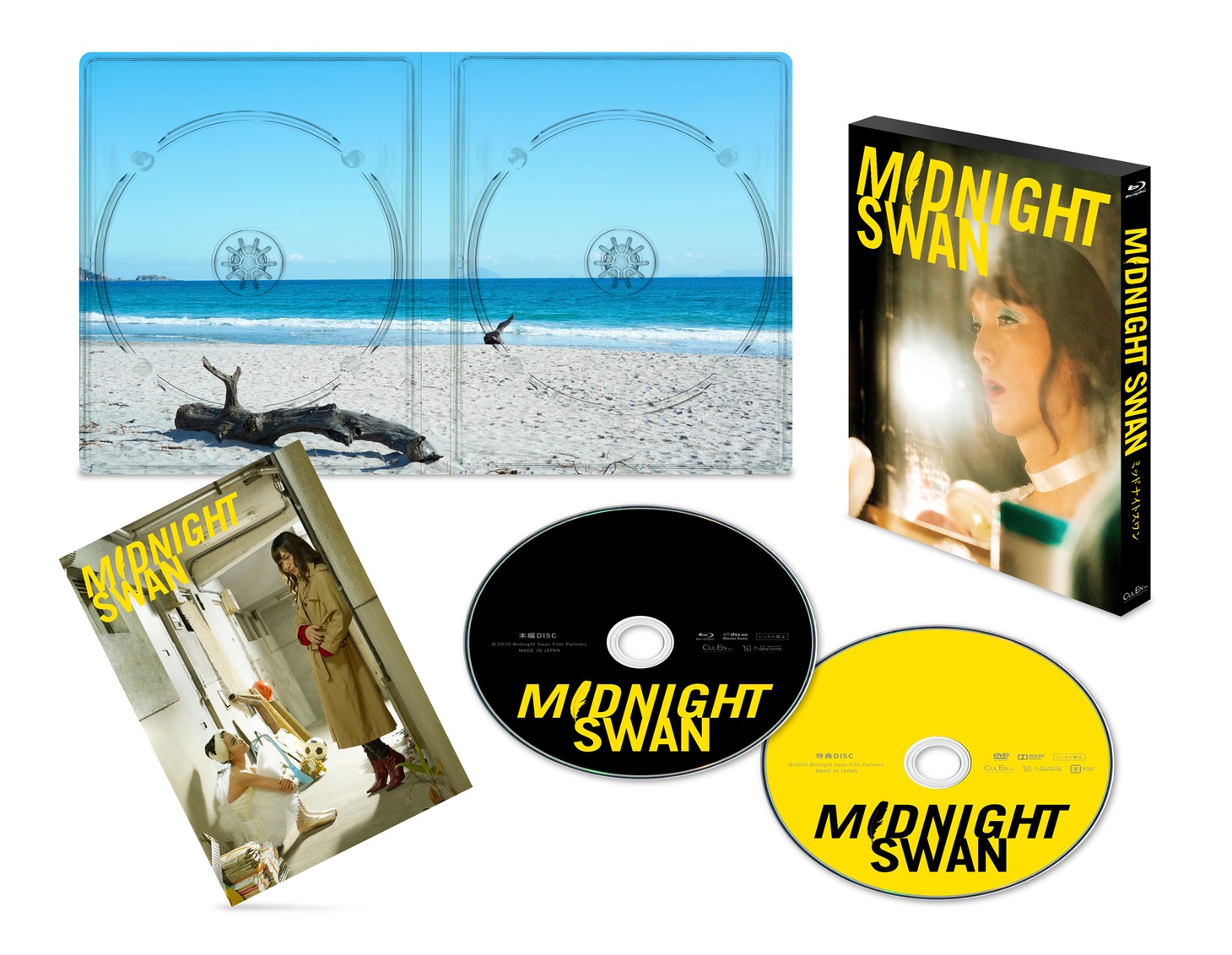 「ミッドナイトスワン」Blu-ray / DVD展開図
