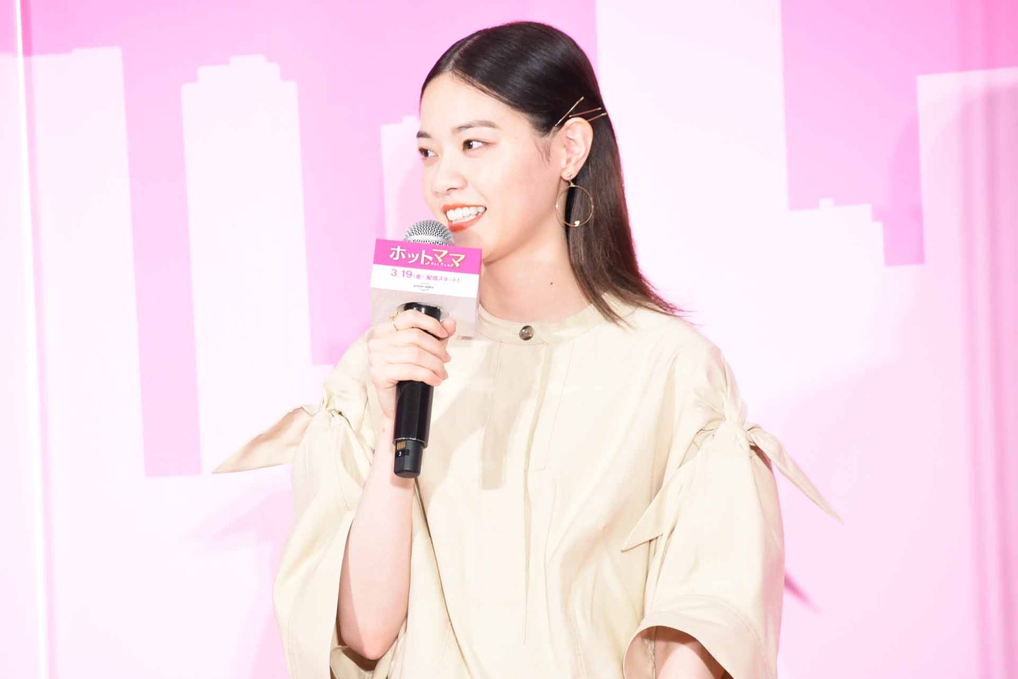 西野七瀬