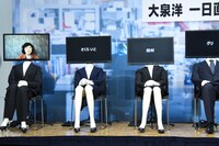 オンライン面接の様子。