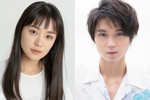 左から奈緒、磯村勇斗。