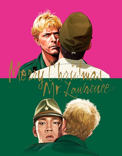 「戦場のメリークリスマス 4K修復版」イラストビジュアル