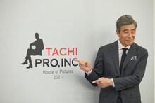 新会社設立に関する取材会での舘ひろし。