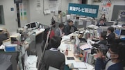 「さよならテレビ」 (c)東海テレビ放送