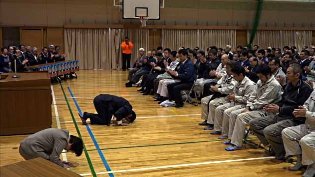 「はりぼて」 (c)チューリップテレビ
