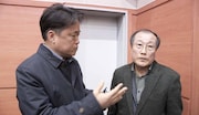 「共犯者たち」 (c)KCIJ Newstapa