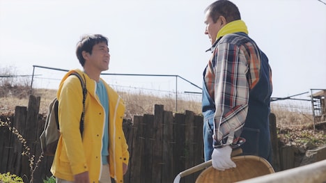 「全っっっっっ然知らない街を歩いてみたものの」