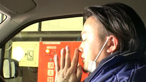 「寛解の連続」