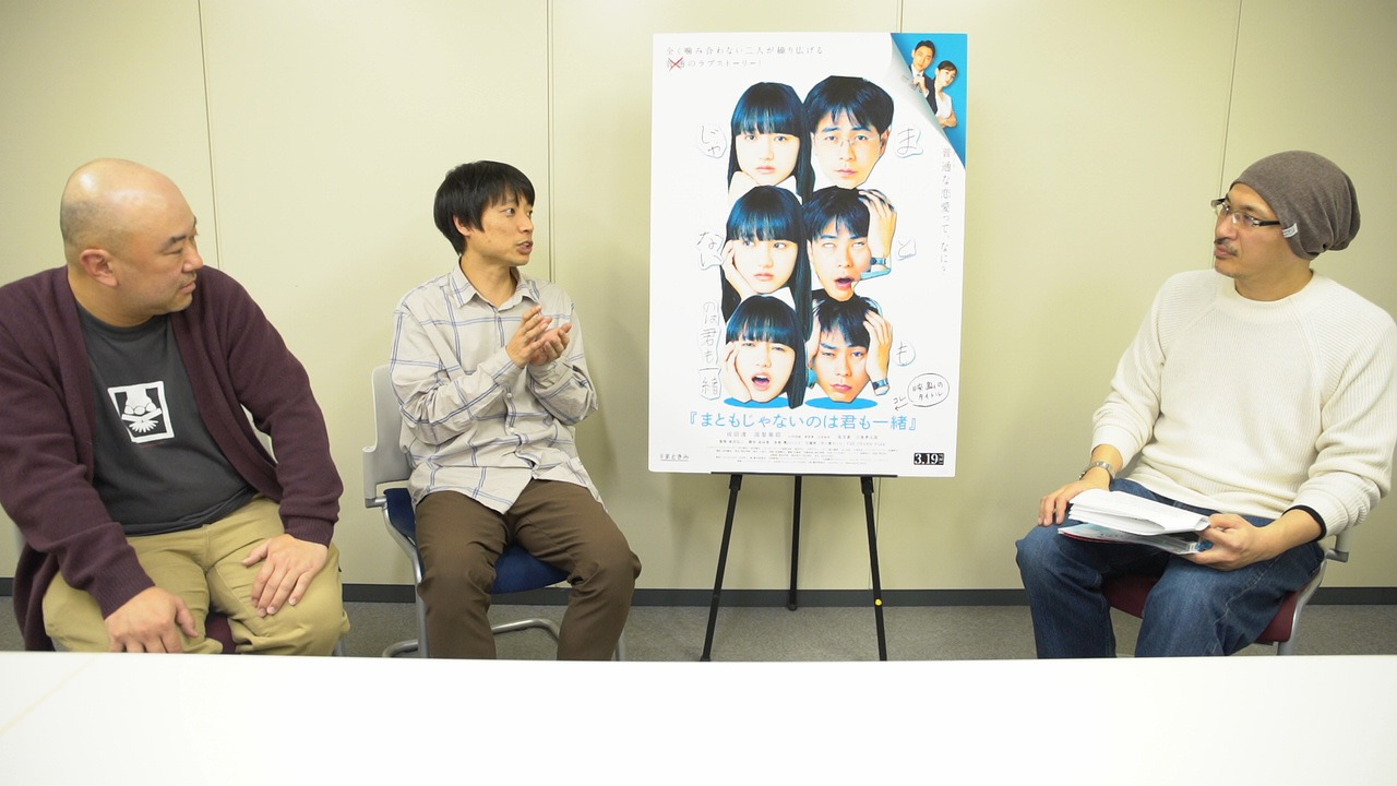 左から高田亮、前田弘二、森直人。