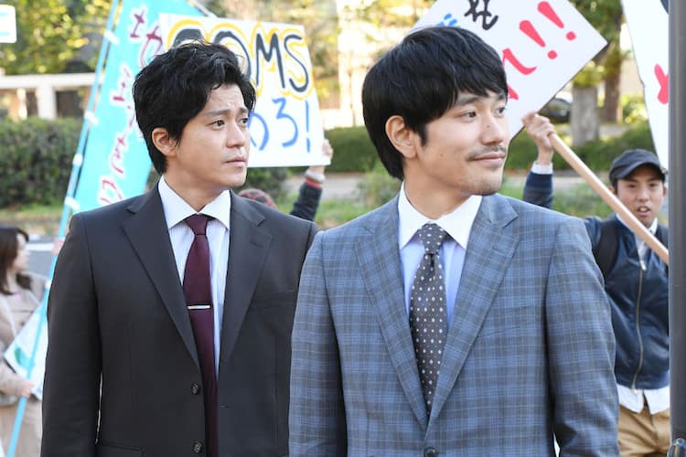 小栗旬主演ドラマ 日本沈没 の場面写真が到着 松山ケンイチや杏の姿も 映画ナタリー 小栗旬主演ドラマ 日本沈没 の場面写真が到着 松山ケンイチや杏の姿も 映画ナタリー