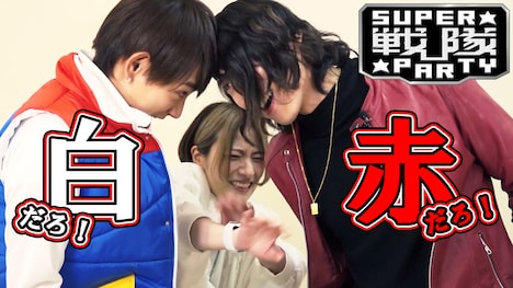 「白VS赤！ゼンカイジャー初スピンオフを本人大解説！【前編】」