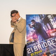 チャドウィック・ボーズマン主演作「21ブリッジ」を元刑事・佐々木成三が称賛