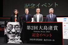 左から荒木啓子、黒沢清、大島新、PFF理事長の矢内廣。