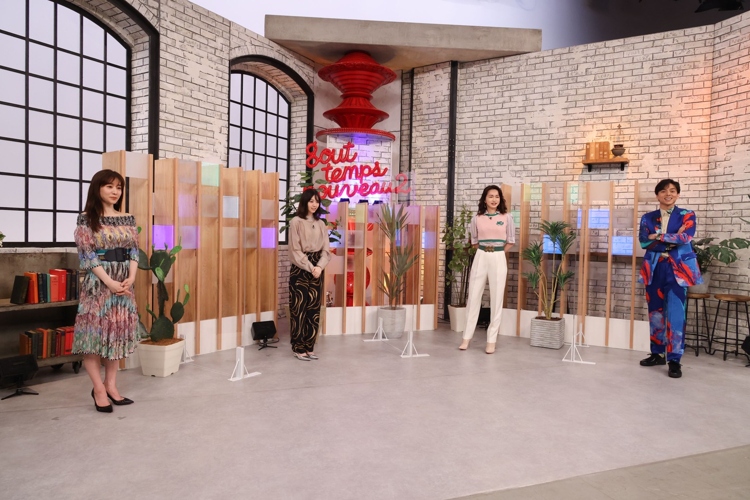 左から田中みな実、西野七瀬、長谷川京子、満島真之介。