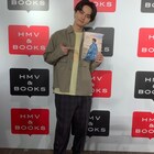 瀬戸利樹が2nd写真集で“あざとかわいい”表現、「寄り添える一冊になれば」