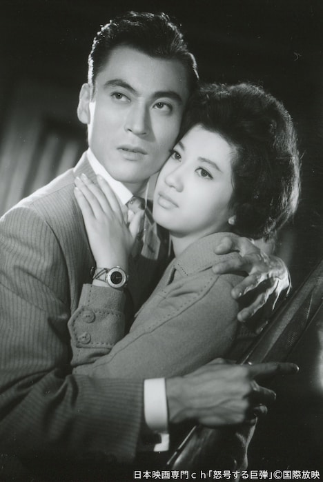 「怒号する巨弾」