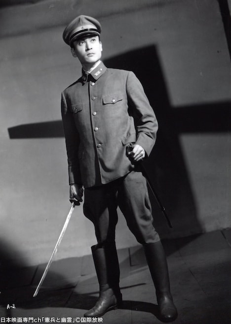 「憲兵と幽霊」