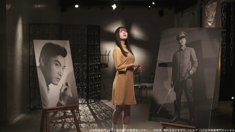 「上坂すみれの新東宝シアター ─天知茂、痺れるほどキザで、ニヒルで─」