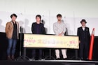 藤原竜也と竹内涼真、共演作の魅力語り尽くした?赤ペン瀧川が代理でプレゼン