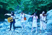 「葵ちゃんはやらせてくれない」