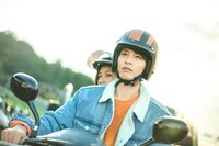 「逆走▽ONE WAY LOVE」 (c)SKY FILMS Entertainment Co., Ltd.