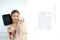 「母の日にプレゼント」（2013年5月25日付）より。