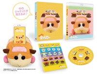 「PUI PUI モルカー」Blu-ray展開図