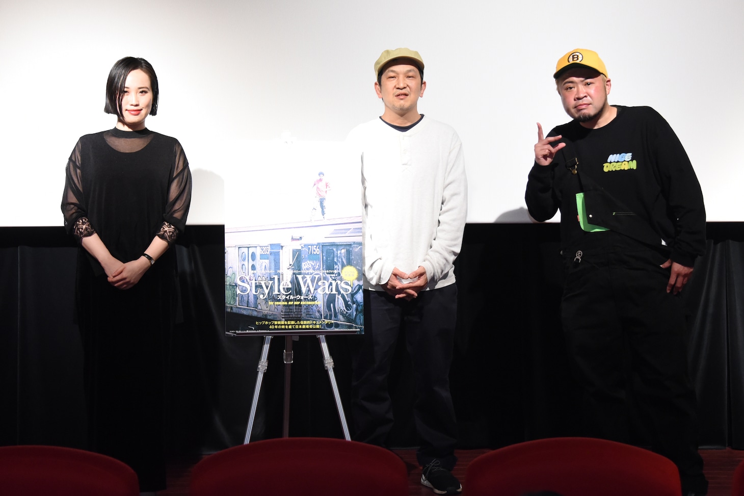 左から渡辺志保、ANI、サイプレス上野。