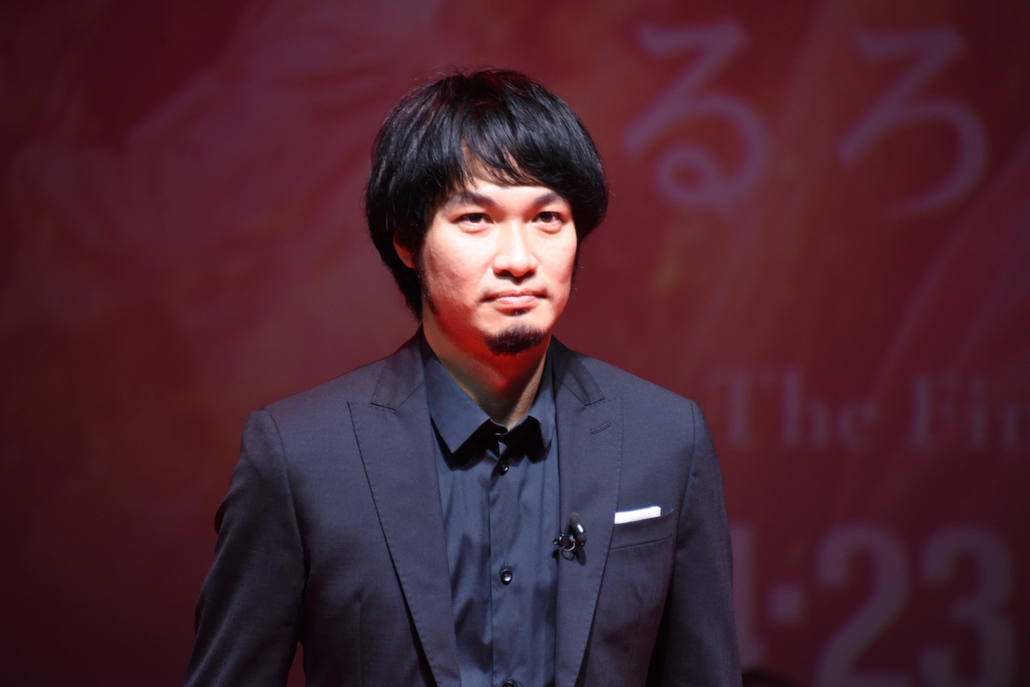 青木崇高