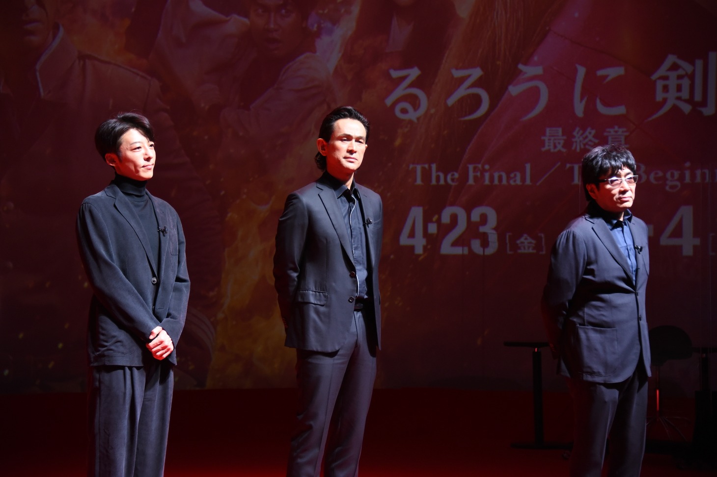 左から高橋一生、江口洋介、大友啓史。
